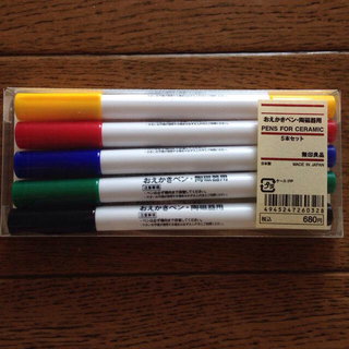 ムジルシリョウヒン(MUJI (無印良品))の無印良品＊陶器に書けるペン(その他)