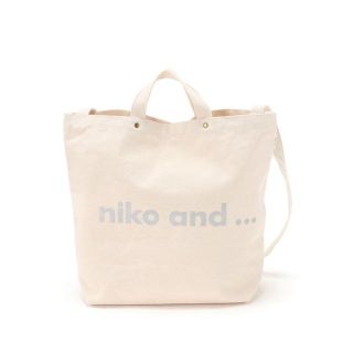 ニコアンド(niko and...)の大人気トート‼︎ニコアンド ホワイト(トートバッグ)