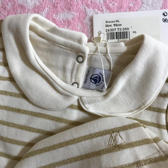 PETIT BATEAU(プチバトー)の☆SALE☆ 新品 プチバトー♡ 衿つきマリニエールブラウス 36m 95cm キッズ/ベビー/マタニティのキッズ服女の子用(90cm~)(Tシャツ/カットソー)の商品写真