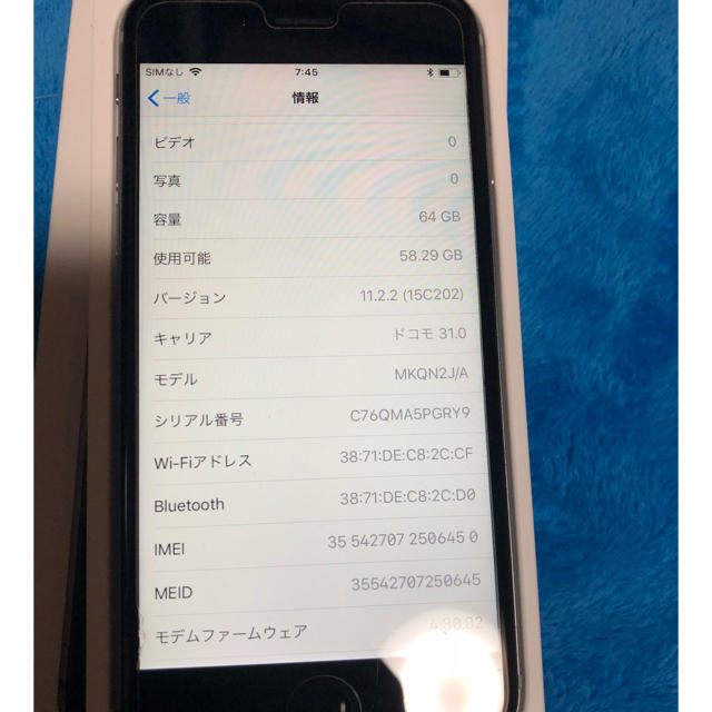 Apple(アップル)のiPhone6S 64GB　docomo スマホ/家電/カメラのスマートフォン/携帯電話(スマートフォン本体)の商品写真