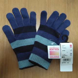 ユニクロ(UNIQLO)のニットグローブ(手袋)