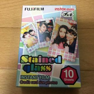フジフイルム(富士フイルム)のStained Glass　10枚　チェキフィルム　FUJIFILM(フィルムカメラ)