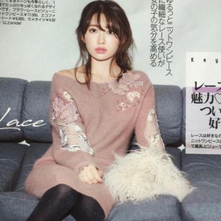 スナイデル(SNIDEL)の今季🎀フラワー ビジュー  レース ニット ワンピース✨こじはる(ミニワンピース)