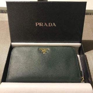 プラダ(PRADA)のプラダ 長財布 サフィアーノ ダークグリーン(財布)