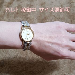 オリエント(ORIENT)のオリエント 稼働中 防水 レディースウォッチ サイズ調節可能(腕時計)