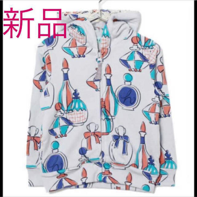 hakka kids(ハッカキッズ)のパーカー キッズ/ベビー/マタニティのキッズ服女の子用(90cm~)(ジャケット/上着)の商品写真