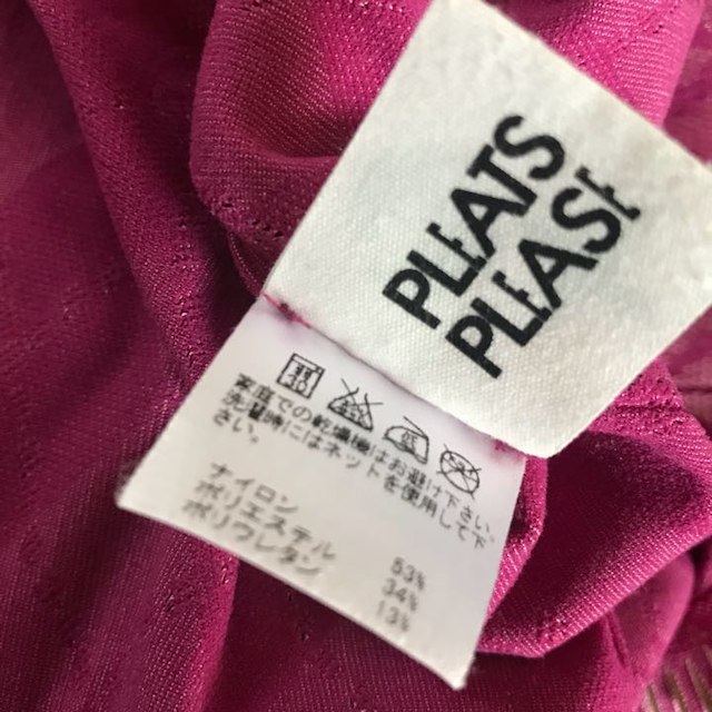 PLEATS PLEASE ISSEY MIYAKE - プリーツプリーズa.pocの通販 by ©️38