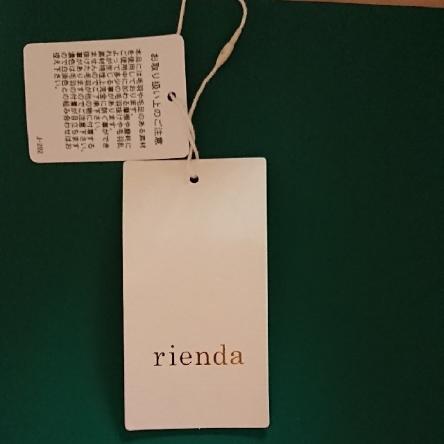 rienda(リエンダ)のリエンダふあふあジャケット レディースのジャケット/アウター(毛皮/ファーコート)の商品写真