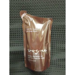 リサージ(LISSAGE)の新品★ヴォーニュ ヘアチェンジシャンプー　スカルプ詰替　350ml(シャンプー)