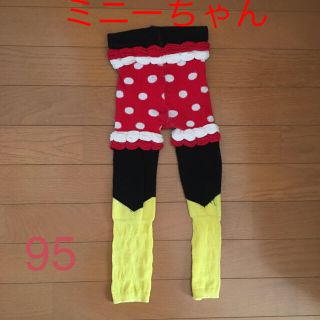 ディズニー(Disney)のミニーちゃん レギンス95(パンツ/スパッツ)