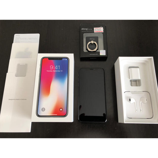 在庫処分アウトレット iPhoneX 256GB スペースグレー SIMフリー 7 8