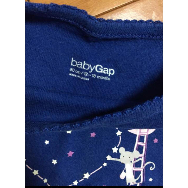 babyGAP(ベビーギャップ)のBABYGAP トップス 2枚セット キッズ/ベビー/マタニティのベビー服(~85cm)(Ｔシャツ)の商品写真