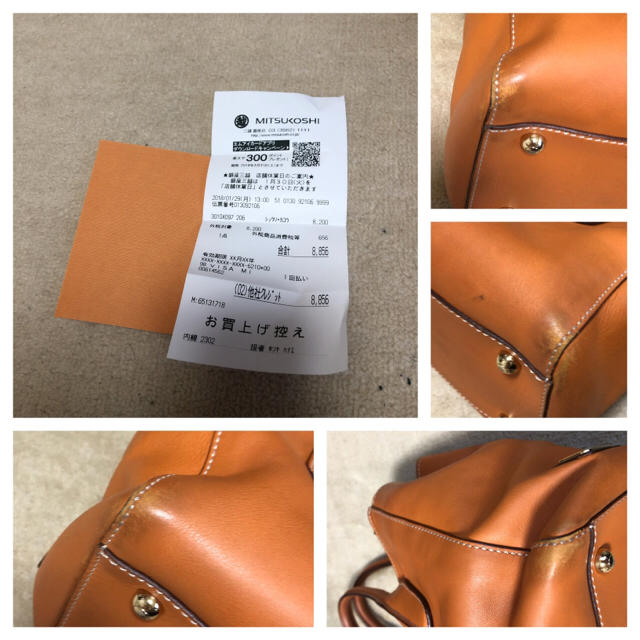 【WEB限定】 - TOD'S 正規店購入 レシート付 牛革 オレンジ Dバック トッズ 美品 ハンドバッグ - www.proviasnac