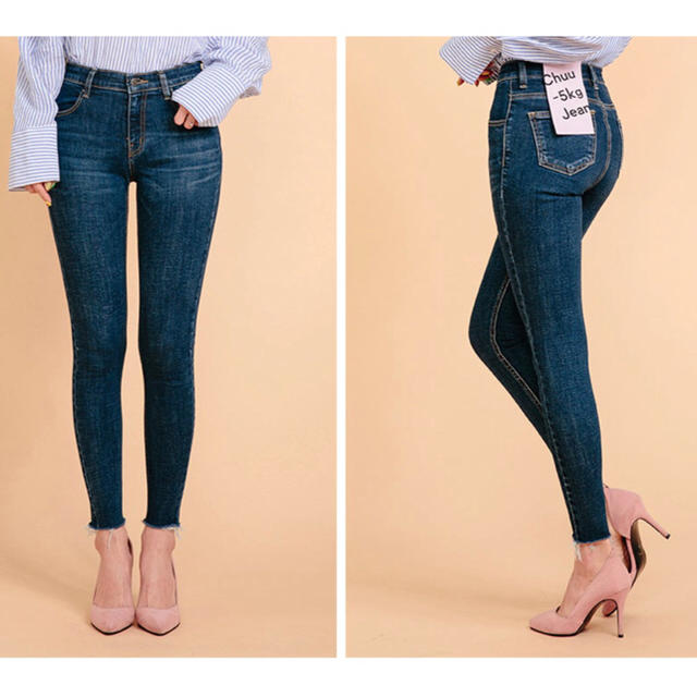 dholic(ディーホリック)のchuu -5kg jeans デニム レディースのパンツ(デニム/ジーンズ)の商品写真