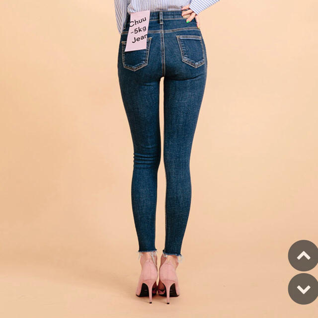 dholic(ディーホリック)のchuu -5kg jeans デニム レディースのパンツ(デニム/ジーンズ)の商品写真