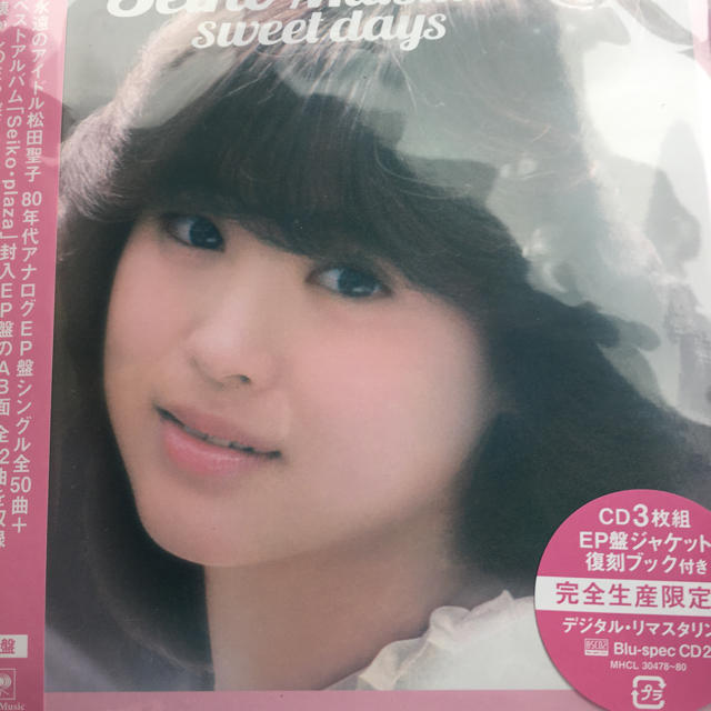 松田聖子 Seiko Matsuda sweet days 完全生産限定盤 新品 | フリマアプリ ラクマ 松田聖子 Seiko Matsuda sweet days 完全生産限定盤 新品 | フリマアプリ ラクマ