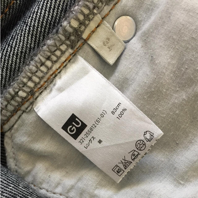 GU(ジーユー)のGU デニム メンズのパンツ(デニム/ジーンズ)の商品写真