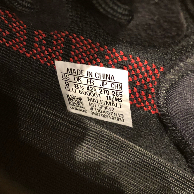 adidas(アディダス)のR様専用 国内正規品 美中古 YEEZY BOOST 350 V2 CP9652 メンズの靴/シューズ(スニーカー)の商品写真