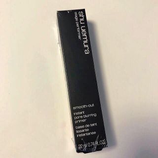 シュウウエムラ(shu uemura)のシュウウエムラ♡メイクアップベース(化粧下地)