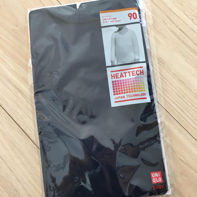 UNIQLO(ユニクロ)の【新品未開封】UNIQLOヒートテック キッズ/ベビー/マタニティのキッズ服男の子用(90cm~)(下着)の商品写真