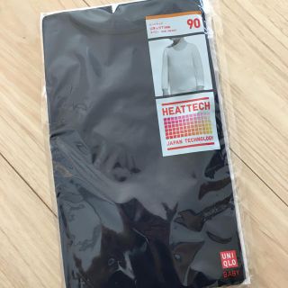 ユニクロ(UNIQLO)の【新品未開封】UNIQLOヒートテック(下着)