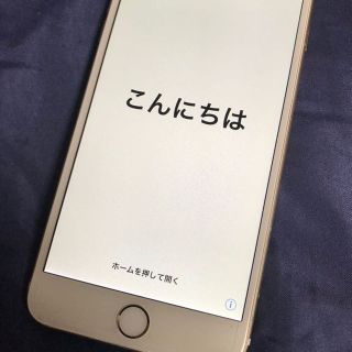 アップル(Apple)のdocomo　iPhone6Plus　16GB　ゴールド　利用制限判定〇(スマートフォン本体)