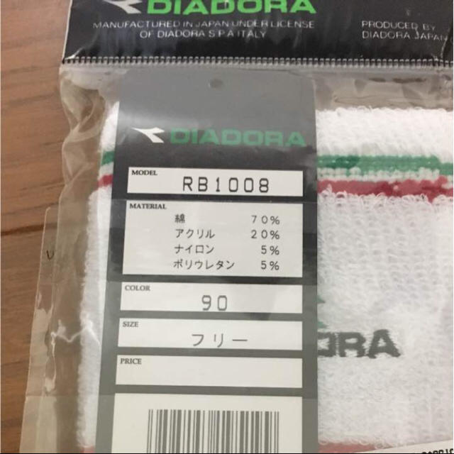 DIADORA(ディアドラ)のロベルトバッジョ リストバンド スポーツ/アウトドアのサッカー/フットサル(その他)の商品写真