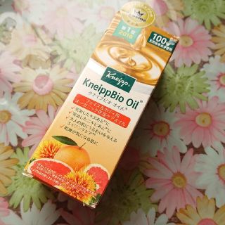 クナイプ(Kneipp)の新品 クナイプ ビオオイル 100mL(ボディオイル)