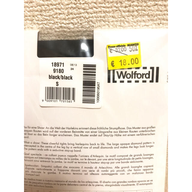 Wolford(ウォルフォード)の【新品/未使用】Wolford ウォルホード ダイヤ柄 柄タイツ ストッキング レディースのレッグウェア(タイツ/ストッキング)の商品写真