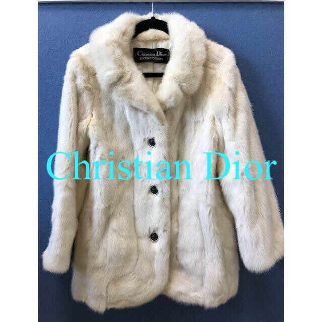 Christian Dior(クリスチャンディオール)の Christian Dior ミンクファーコート ホワイト レディースのジャケット/アウター(毛皮/ファーコート)の商品写真