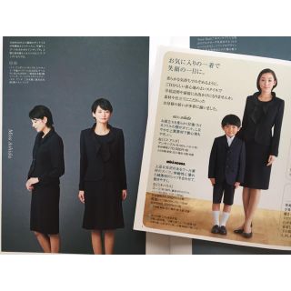 FOXEY - ☆専用出品☆miss ashida ミスアシダ お受験スーツ ...