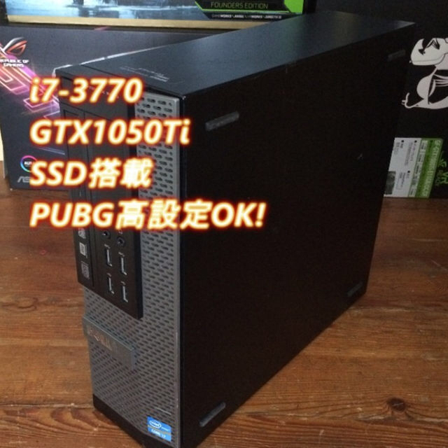 Corei73770メモリPUBG高設定プレイOK！ Core-i7搭載　省スペース型ゲーミングパソコン