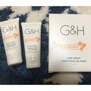 アムウェイ(Amway)のアムウェイ G&H ナリッシュ バンドクリーム(ハンドクリーム)