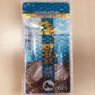 【最終値下げ】海乳ex 牡蠣亜鉛サプリ(その他)