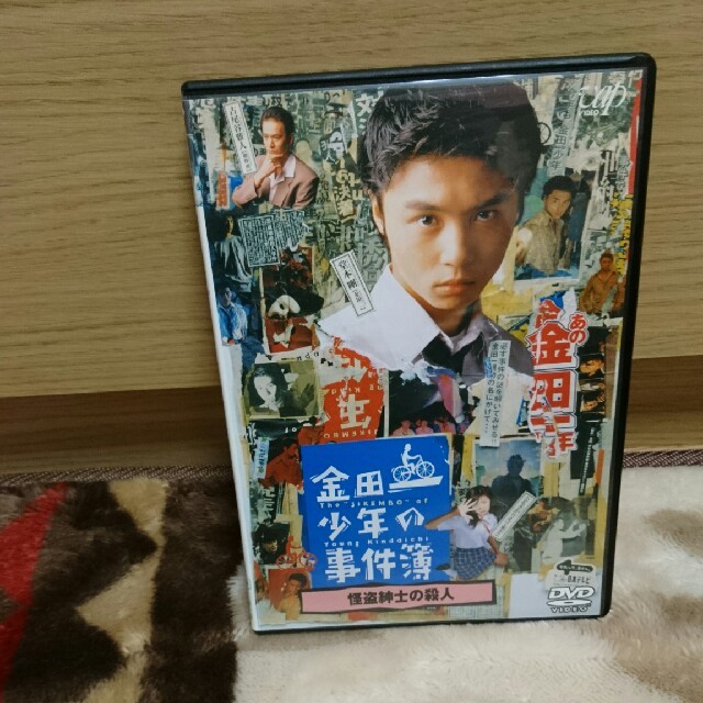 TFNY様専用☆ KinKi Kids☆金田一少年の事件簿DVD エンタメ/ホビーのタレントグッズ(アイドルグッズ)の商品写真