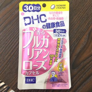 ディーエイチシー(DHC)のDHC ブルガリアンローズカプセル 30日分(口臭防止/エチケット用品)