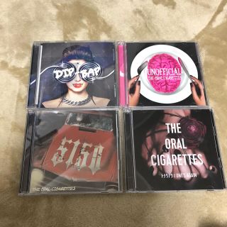 THE ORAL CIGARETTES CD こは様専用(ポップス/ロック(邦楽))