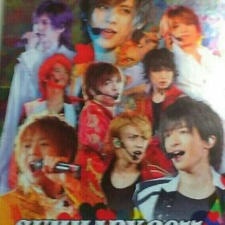 ヘイセイジャンプ(Hey! Say! JUMP)の初回生産DVD　Hey!Say!JUMPライブsummary2011　サマリー(ミュージック)