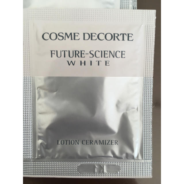 COSME DECORTE(コスメデコルテ)の【増量しました！】コスメデコルテ 化粧水 26パック コスメ/美容のキット/セット(サンプル/トライアルキット)の商品写真