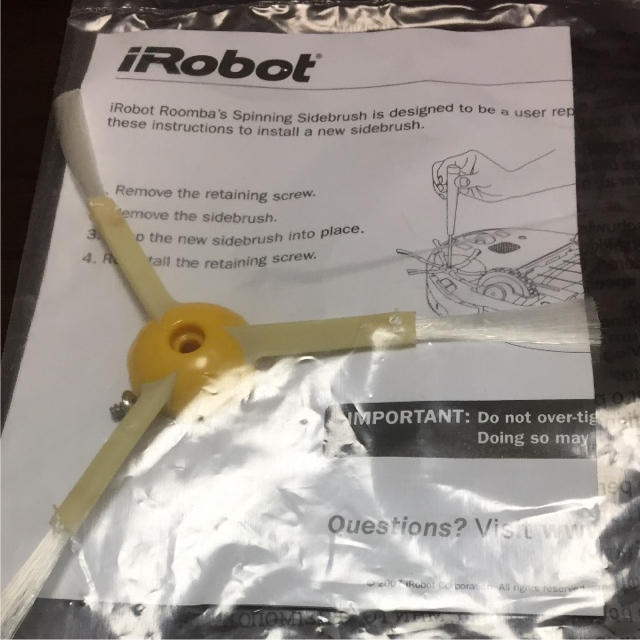 iRobot(アイロボット)の最安値！ アイロボット ルンバ エッジブラシ 純正品 スマホ/家電/カメラの生活家電(掃除機)の商品写真