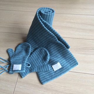 エルメス 子供 マフラー/ストールの通販 13点 | Hermesのキッズ/ベビー エルメス 子供 マフラー/ストールの通販 13点 | Hermesのキッズ/ベビー