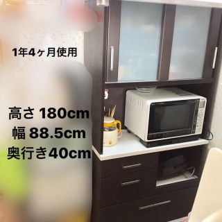 ぴょん様専用出品(キッチン収納)