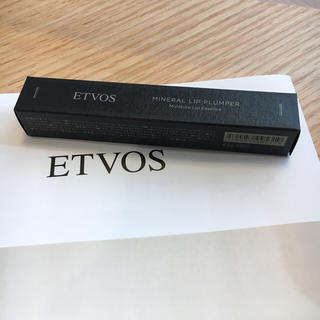 エトヴォス(ETVOS)のあおい様専用 エトヴォス ミネラルリッププランパーI シアーブラック(リップケア/リップクリーム)