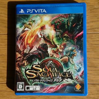 プレイステーションヴィータ アニメ ゲームの通販 38点 Playstation Vitaのエンタメ ホビーを買うならラクマ プレイステーションヴィータ アニメ ゲームの通販 38点 Playstation Vitaのエンタメ ホビーを買うならラクマ