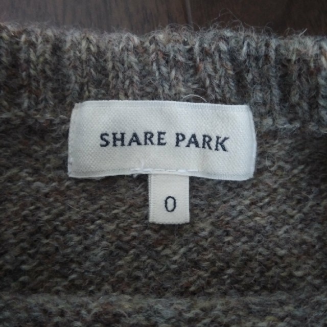 share park　ノルディック柄ブラウンニット レディースのトップス(ニット/セーター)の商品写真