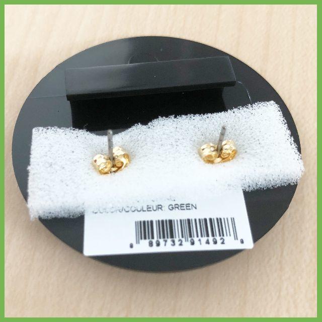 MARC JACOBS(マークジェイコブス)のマークジェイコブズLogo Disc Studs ピアス♡MARC JACOBS レディースのアクセサリー(ピアス)の商品写真