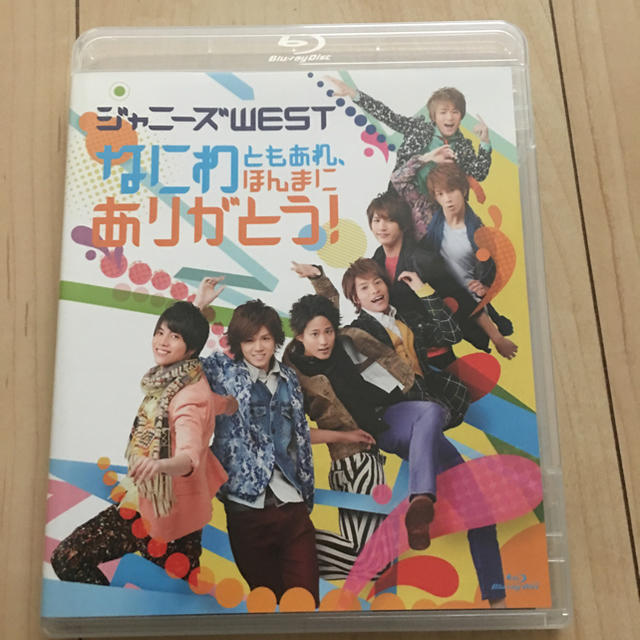 ジャニーズWEST(ジャニーズウエスト)のジャニーズWEST エンタメ/ホビーのDVD/ブルーレイ(ミュージック)の商品写真