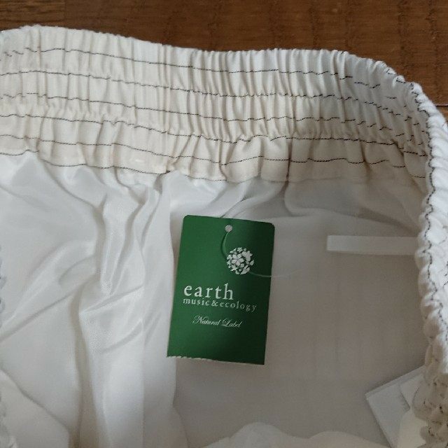 earth music & ecology(アースミュージックアンドエコロジー)のEARTH  裾リブストライプジョガーパンツ  新品 レディースのパンツ(カジュアルパンツ)の商品写真