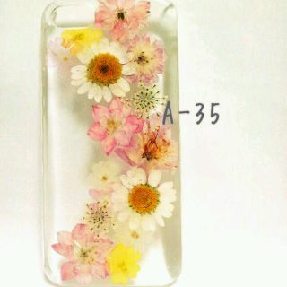 iPhone押し花ケースカバー(モバイルケース/カバー)