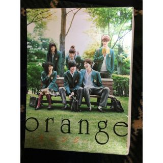 山崎賢人出演 映画・orange(日本映画)